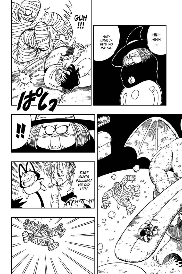 Dragon Ball Chapter 90.104 192